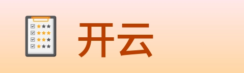 开云 logo